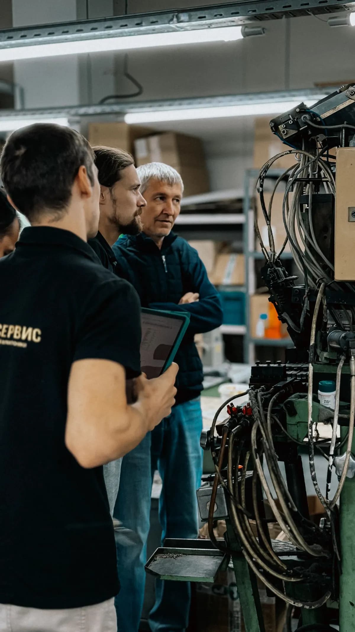 Manufacturing Operations
